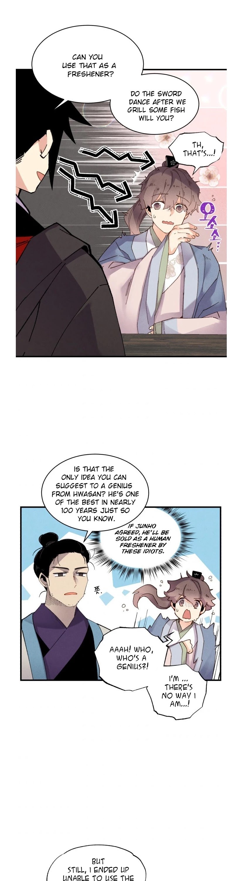 Lightning Degree Chapter 82 page 26 - Chapter 82