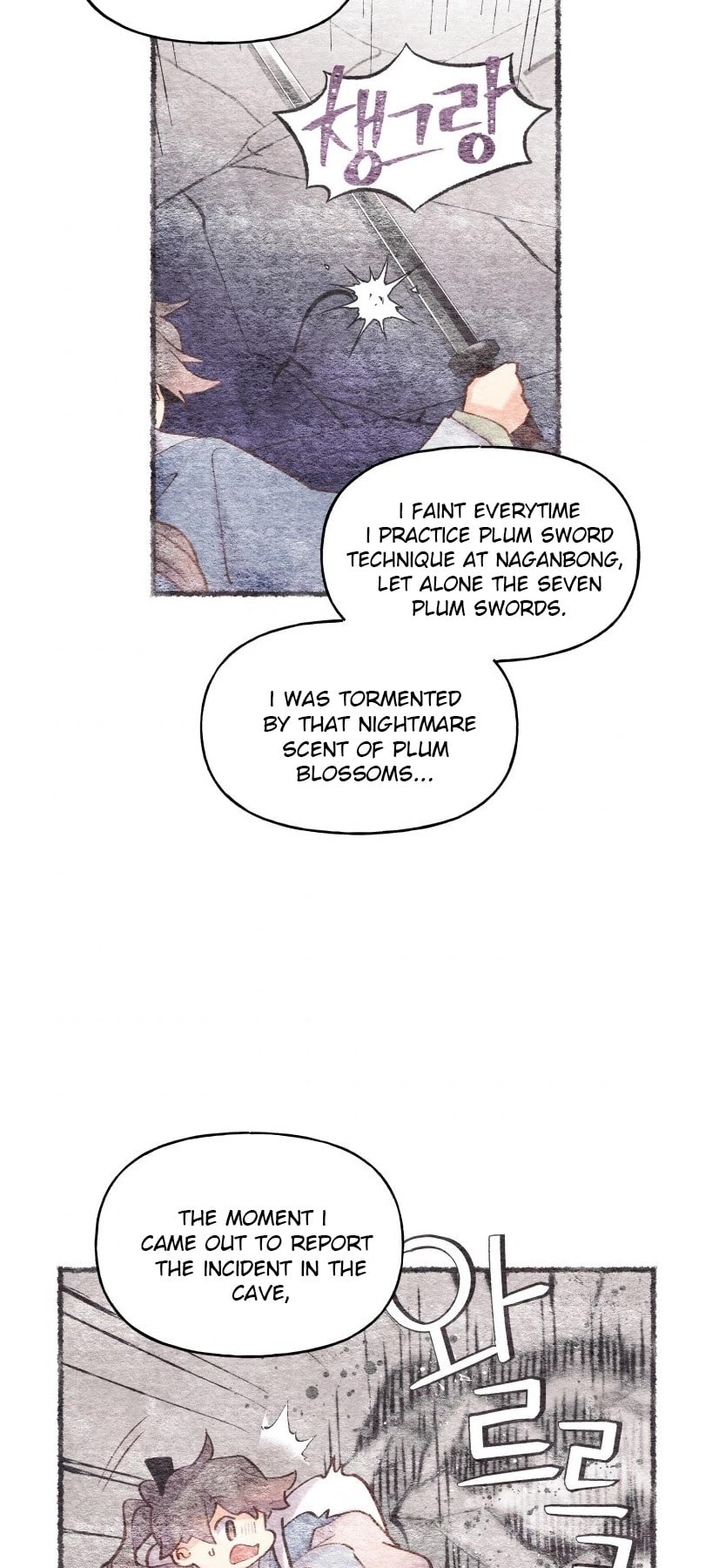 Lightning Degree Chapter 82 page 44 - Chapter 82