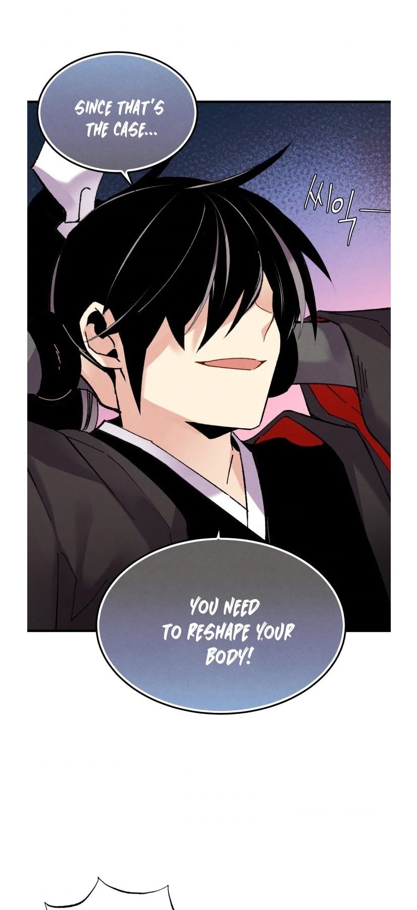 Lightning Degree Chapter 82 page 49 - Chapter 82