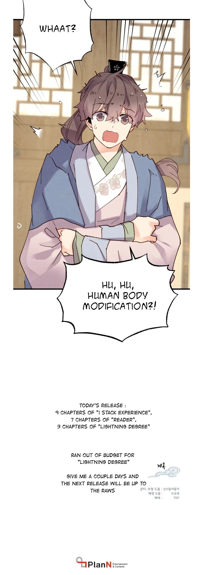 Lightning Degree Chapter 82 page 50 - Chapter 82