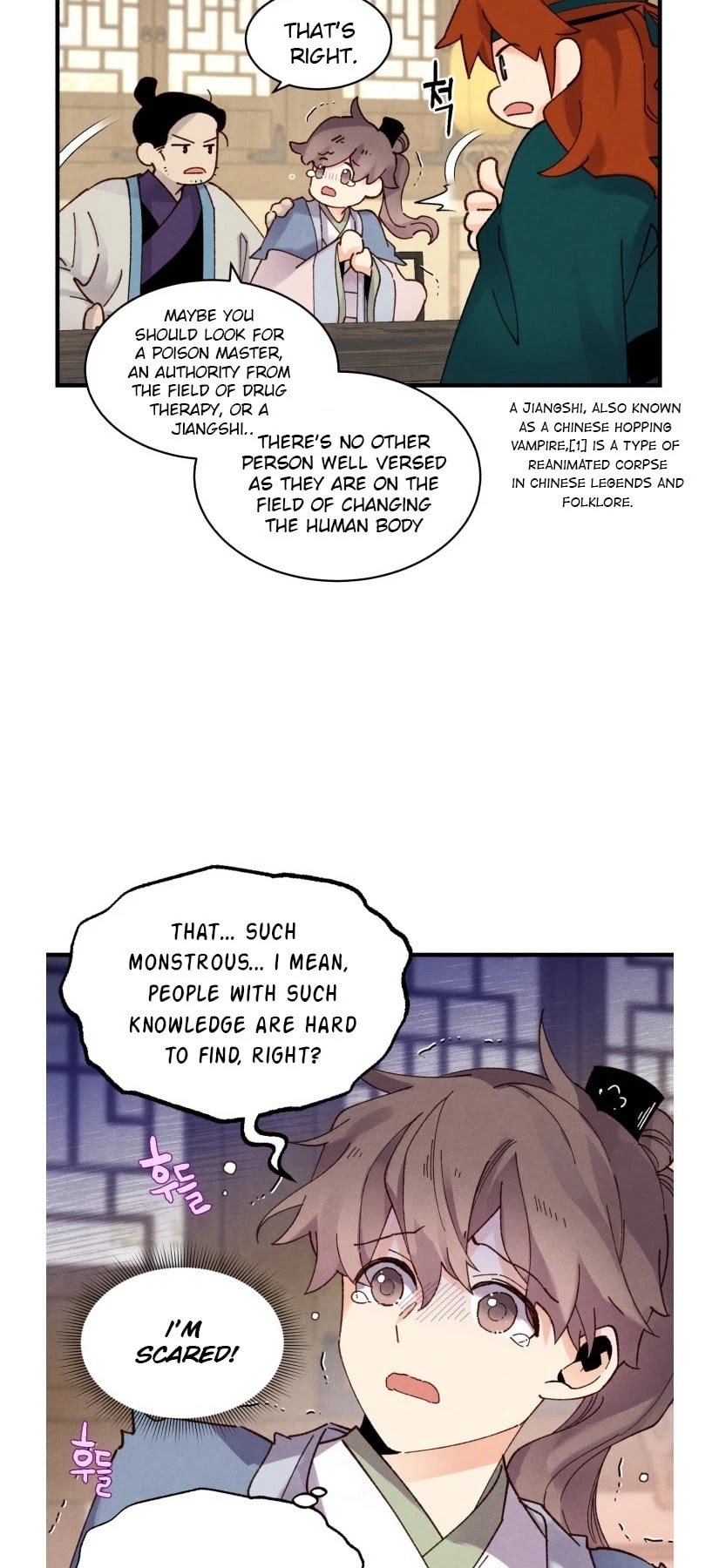 Lightning Degree Chapter 83 page 13 - Chapter 83