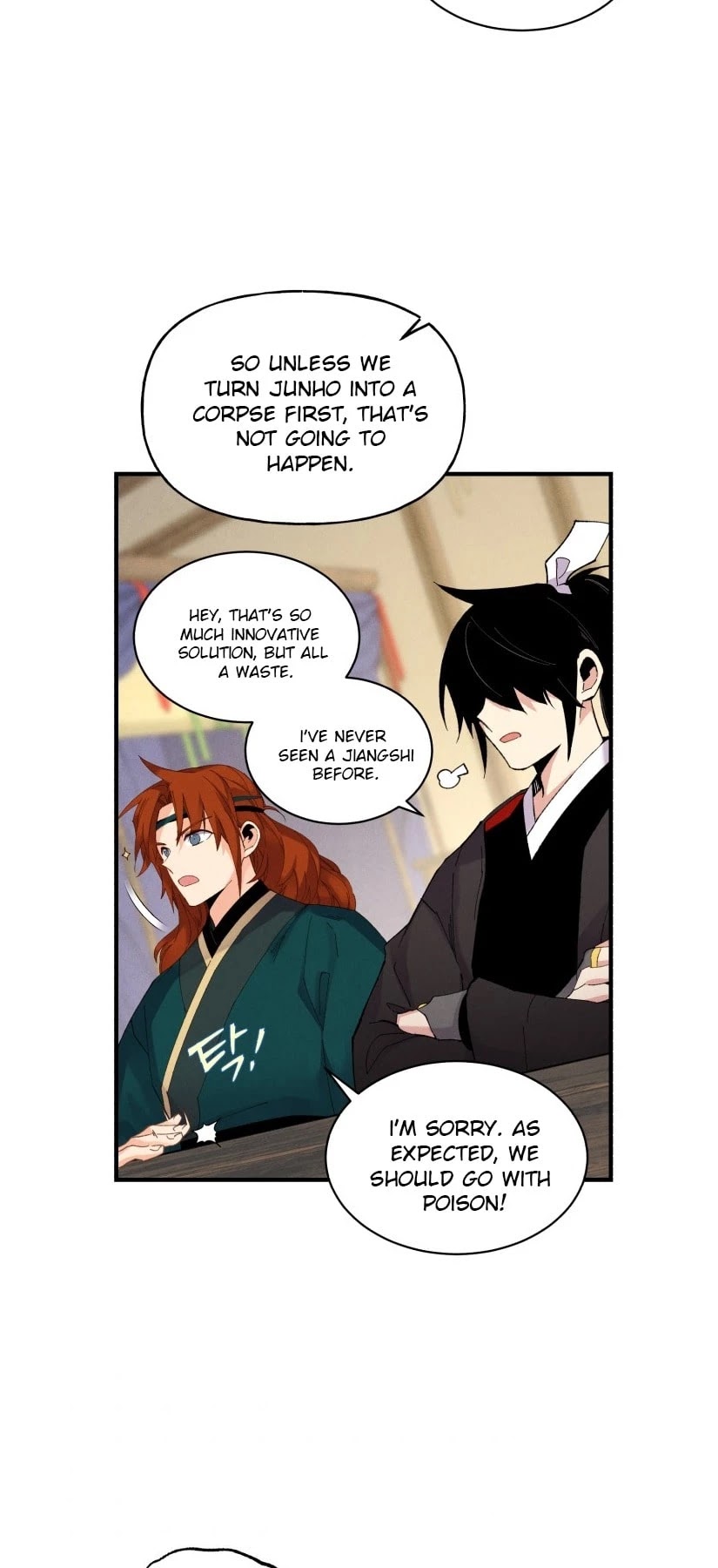 Lightning Degree Chapter 83 page 16 - Chapter 83
