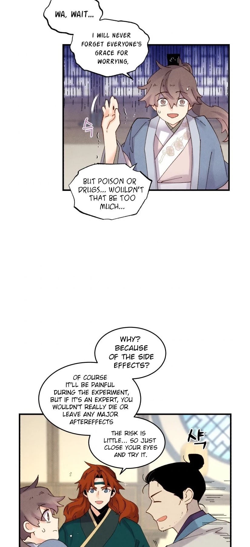 Lightning Degree Chapter 83 page 17 - Chapter 83