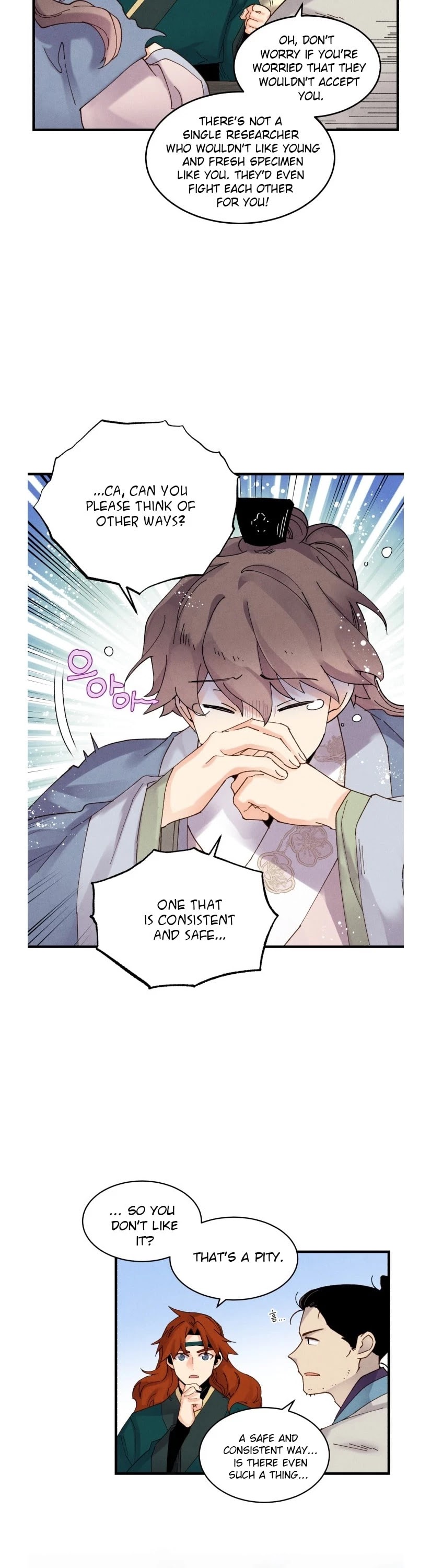 Lightning Degree Chapter 83 page 18 - Chapter 83