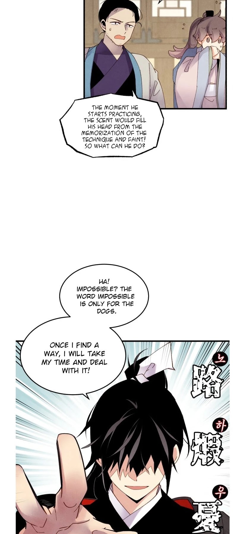 Lightning Degree Chapter 83 page 25 - Chapter 83