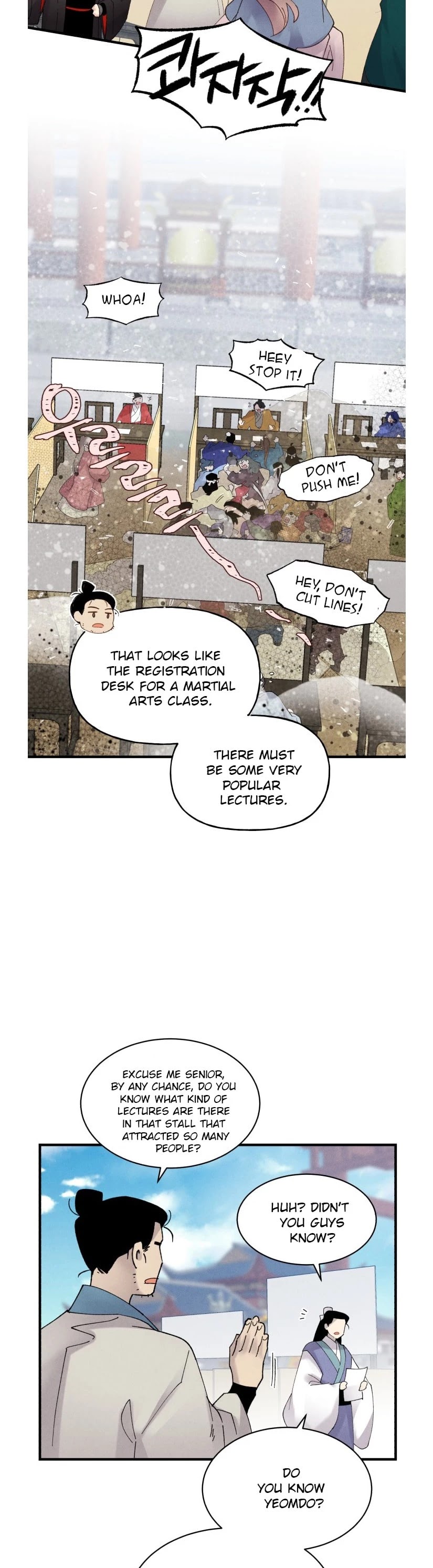 Lightning Degree Chapter 83 page 42 - Chapter 83