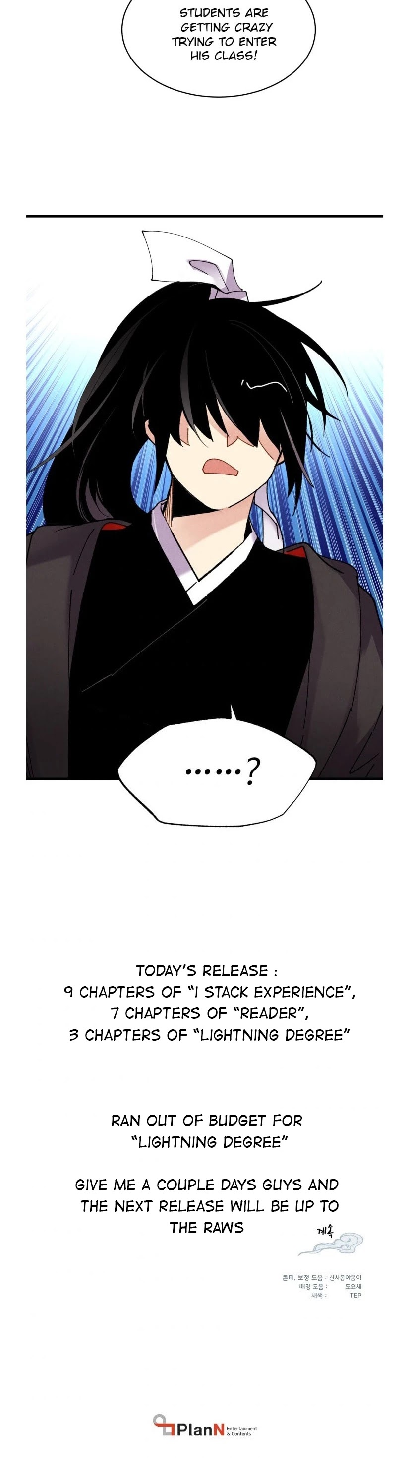 Lightning Degree Chapter 83 page 43 - Chapter 83