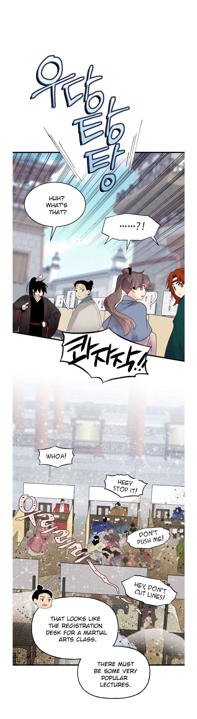 Lightning Degree Chapter 84 page 2 - Chapter 84 real