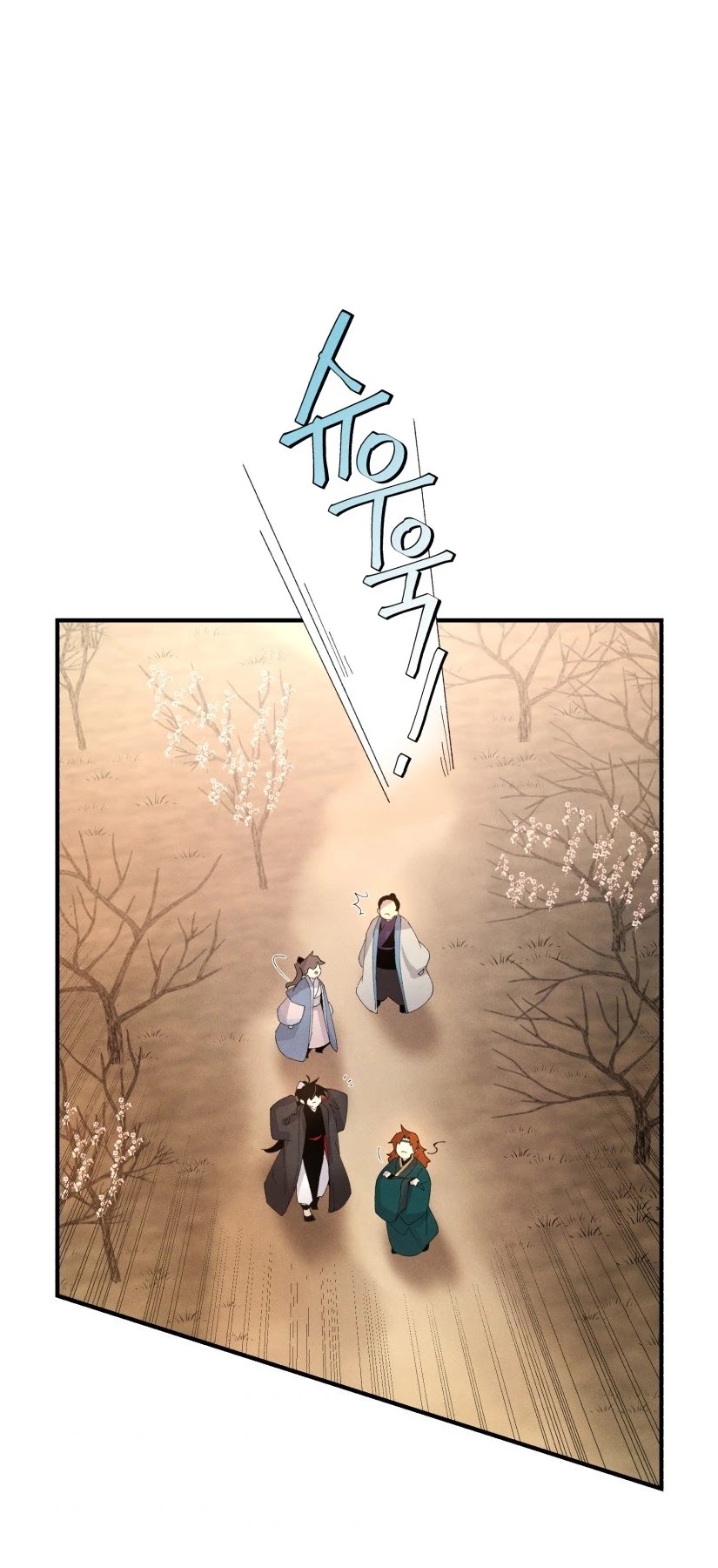 Lightning Degree Chapter 84 page 21 - Chapter 84 real