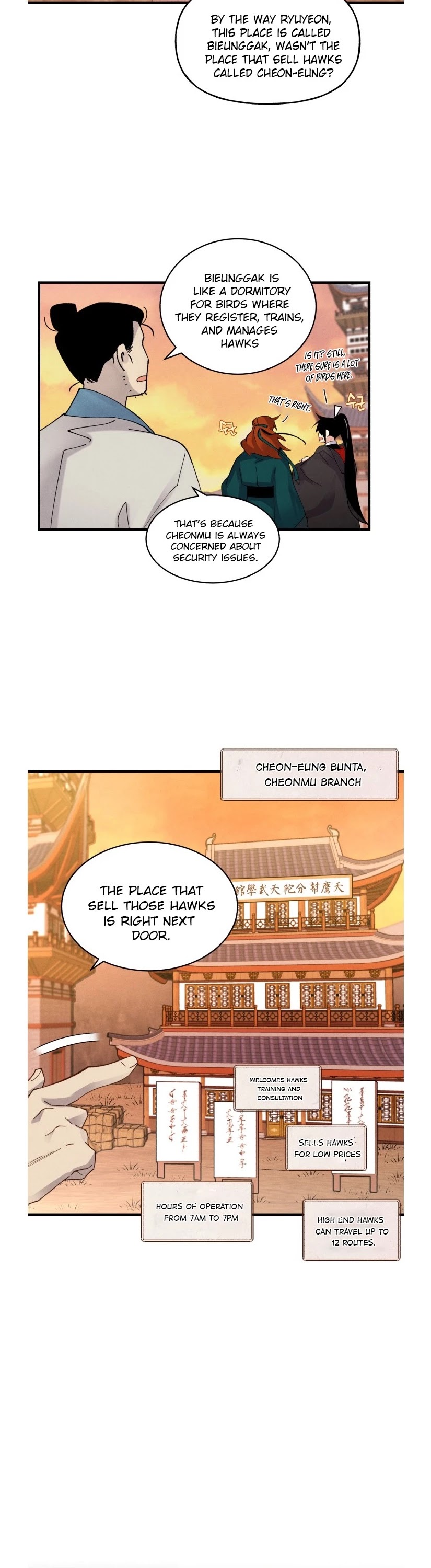 Lightning Degree Chapter 84 page 27 - Chapter 84 real