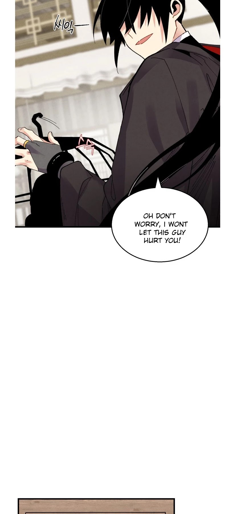 Lightning Degree Chapter 84 page 33 - Chapter 84 real
