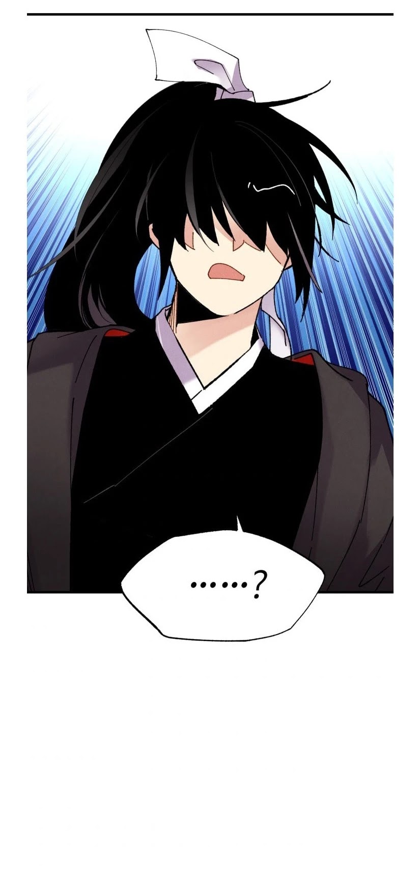 Lightning Degree Chapter 84 page 4 - Chapter 84 real