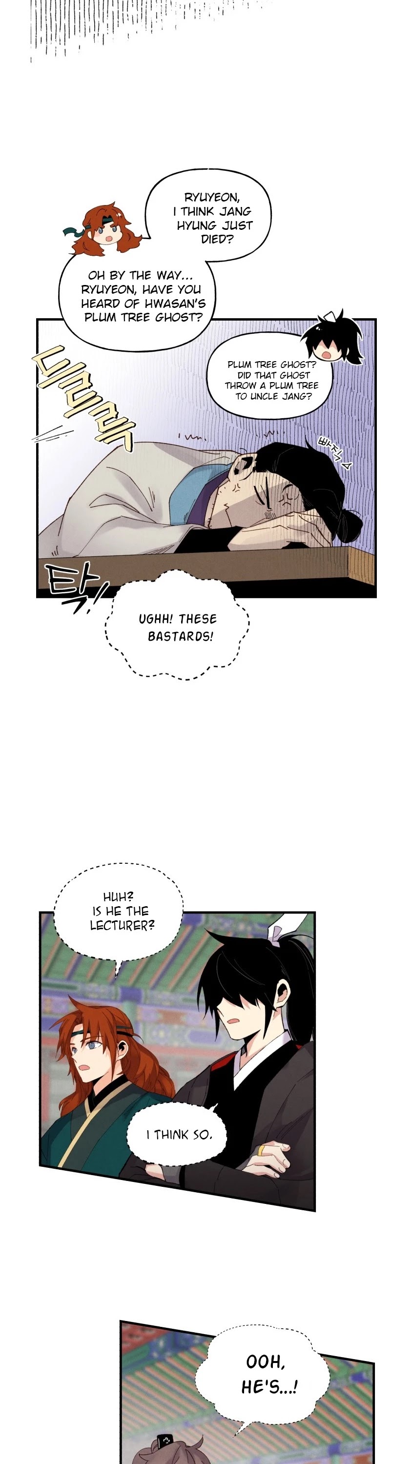 Lightning Degree Chapter 85 page 15 - Chapter 85 real