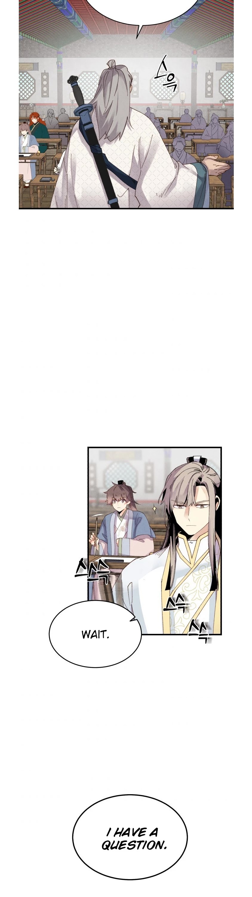 Lightning Degree Chapter 85 page 26 - Chapter 85 real
