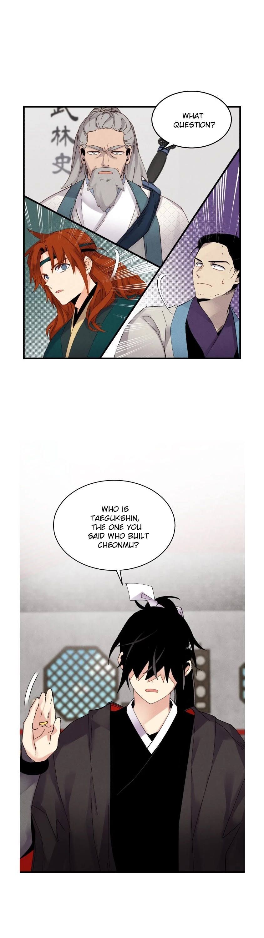 Lightning Degree Chapter 85 page 27 - Chapter 85 real