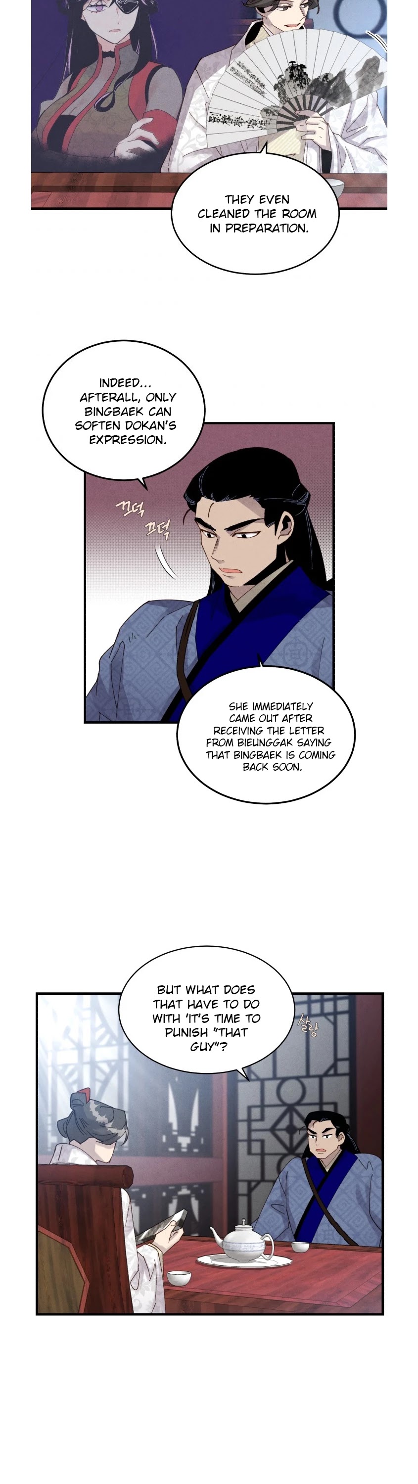 Lightning Degree Chapter 85 page 40 - Chapter 85 real
