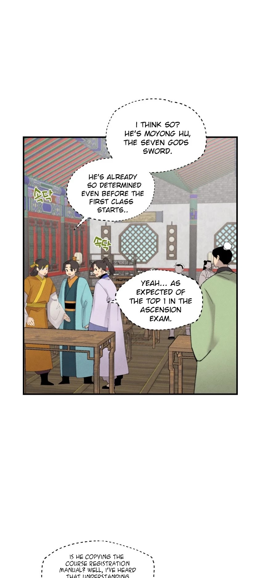 Lightning Degree Chapter 85 page 6 - Chapter 85 real