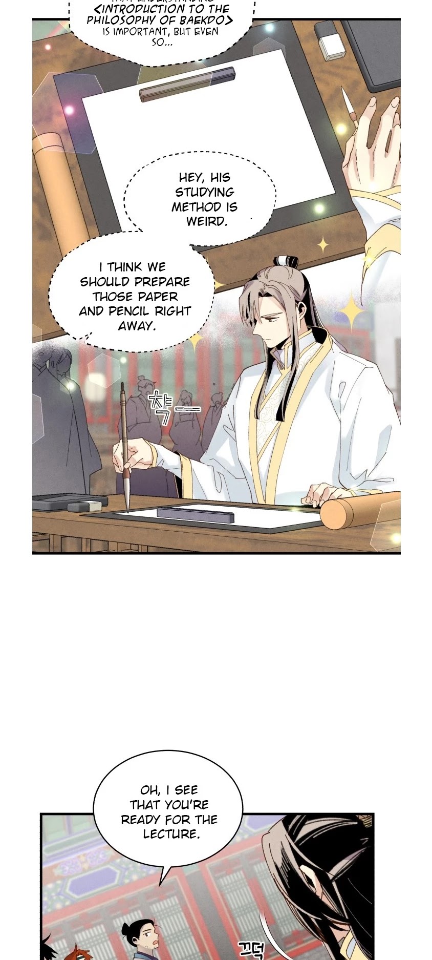 Lightning Degree Chapter 85 page 7 - Chapter 85 real