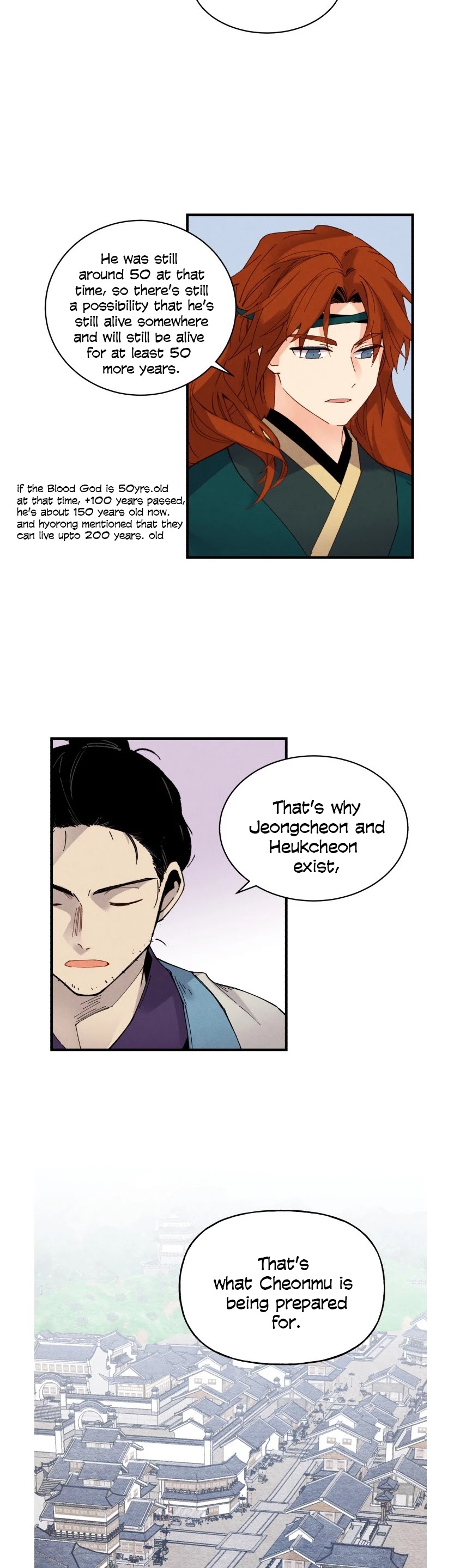 Lightning Degree Chapter 86 page 17 - Chapter 86
