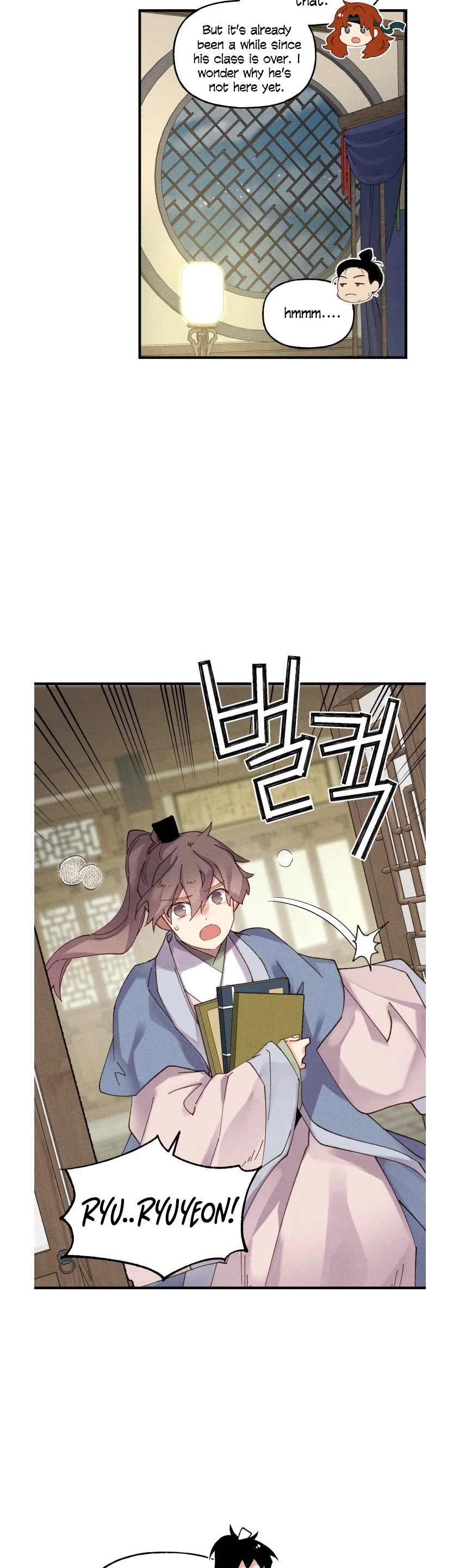 Lightning Degree Chapter 86 page 22 - Chapter 86