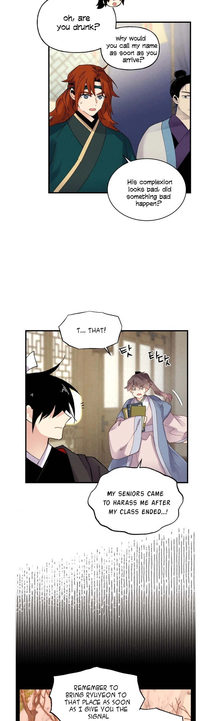 Lightning Degree Chapter 86 page 23 - Chapter 86