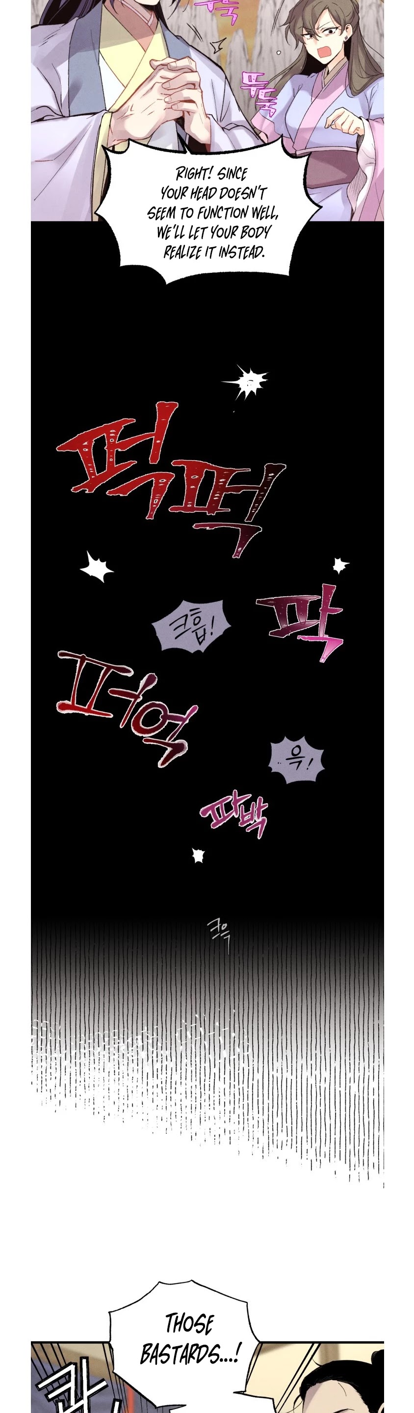 Lightning Degree Chapter 86 page 25 - Chapter 86