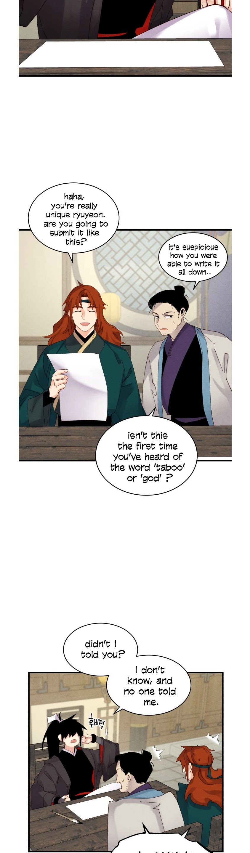 Lightning Degree Chapter 86 page 3 - Chapter 86