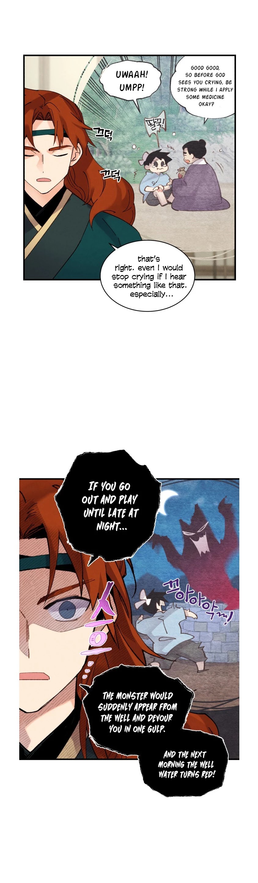 Lightning Degree Chapter 86 page 5 - Chapter 86