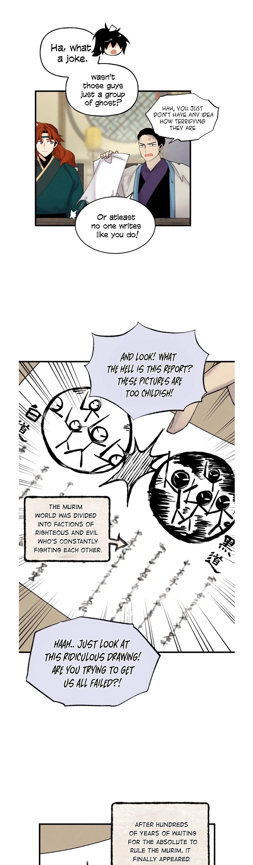 Lightning Degree Chapter 86 page 6 - Chapter 86