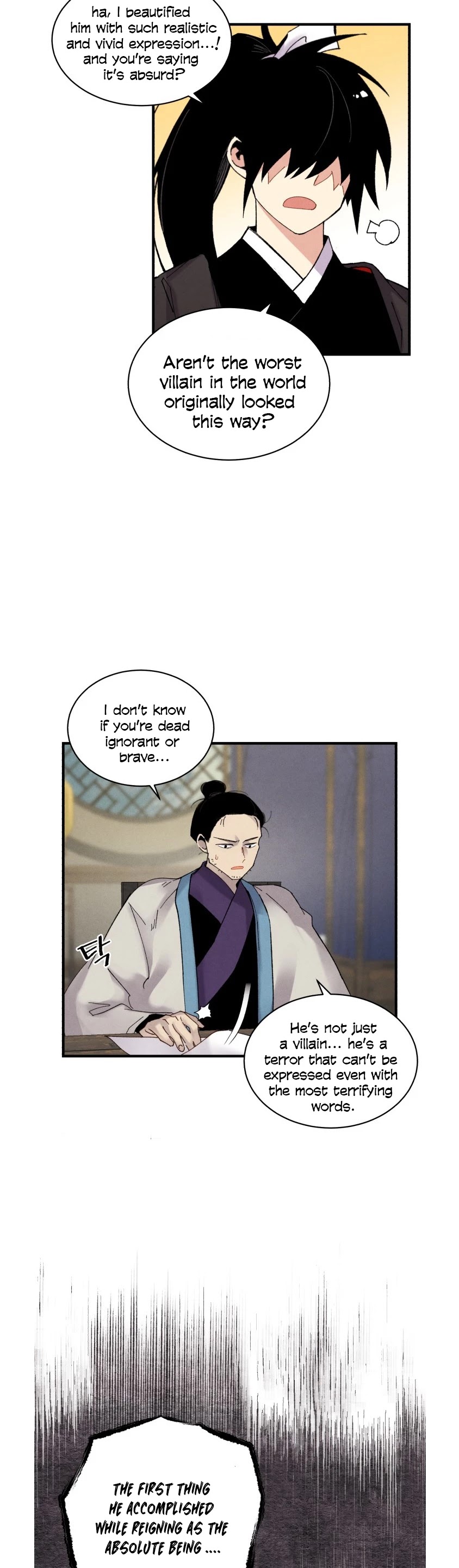 Lightning Degree Chapter 86 page 8 - Chapter 86