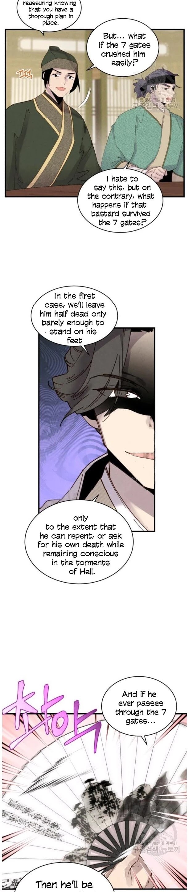 Lightning Degree Chapter 87 page 11 - Chapter 87