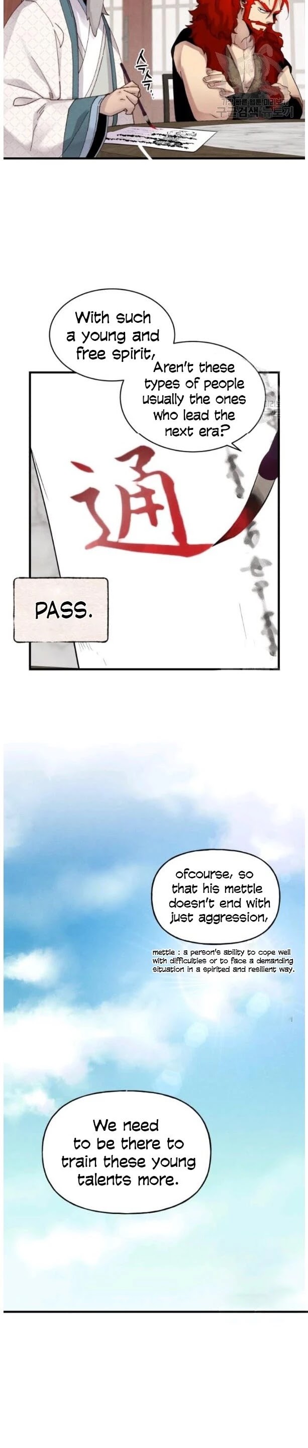 Lightning Degree Chapter 87 page 15 - Chapter 87