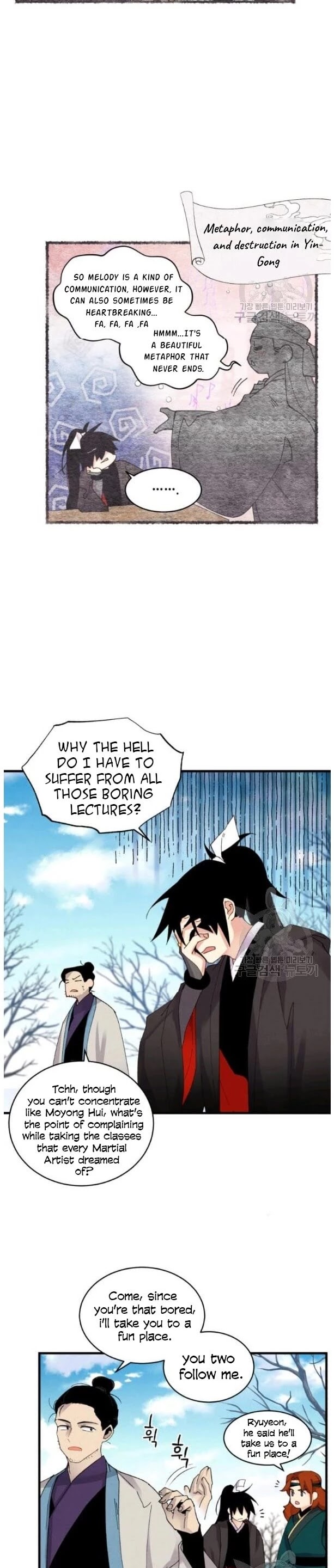 Lightning Degree Chapter 87 page 18 - Chapter 87