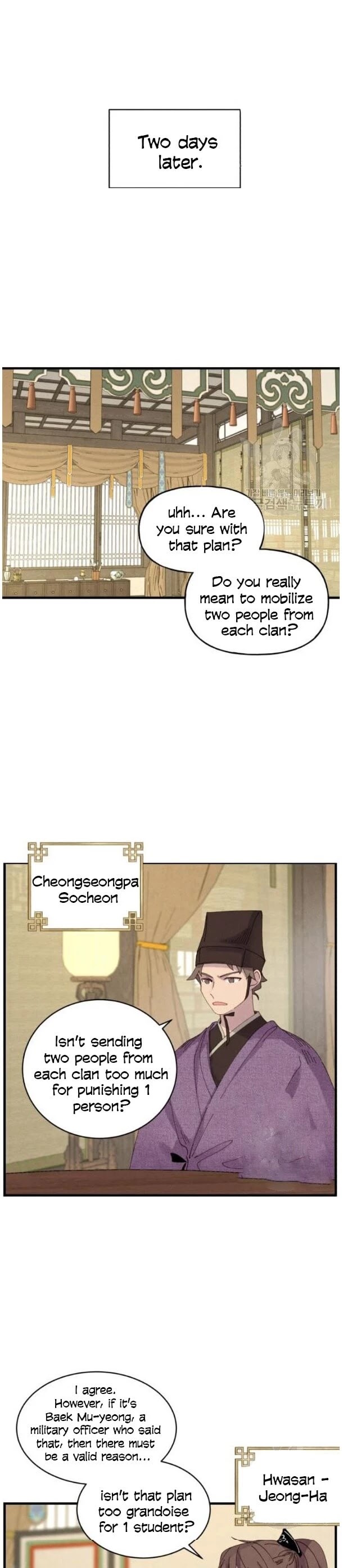 Lightning Degree Chapter 87 page 2 - Chapter 87