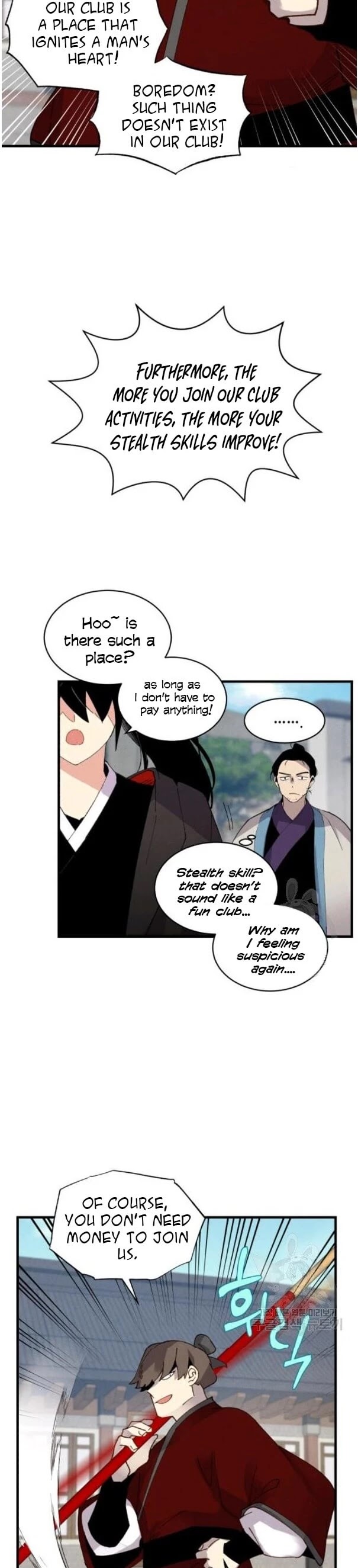 Lightning Degree Chapter 87 page 24 - Chapter 87