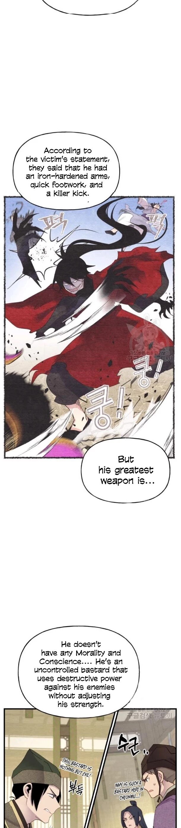 Lightning Degree Chapter 87 page 9 - Chapter 87