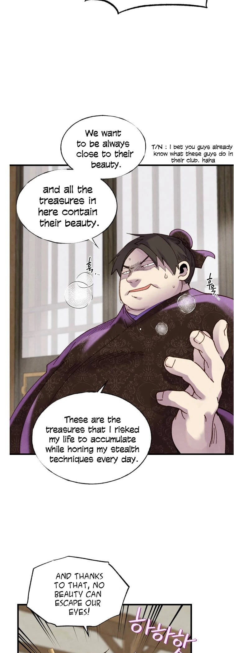 Lightning Degree Chapter 88 page 10 - Chapter 88