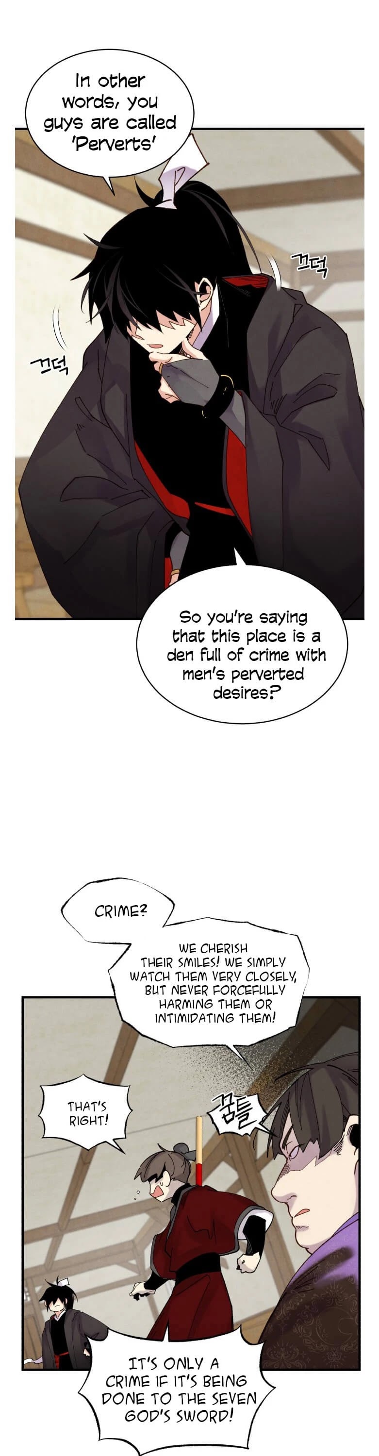 Lightning Degree Chapter 88 page 12 - Chapter 88