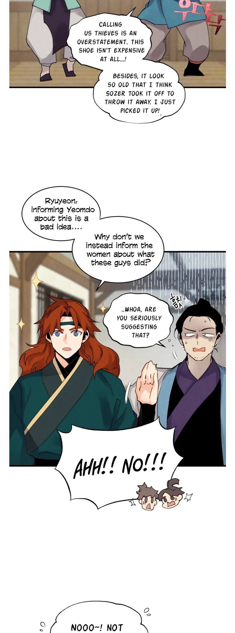 Lightning Degree Chapter 88 page 17 - Chapter 88