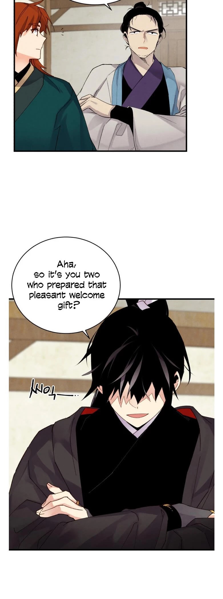 Lightning Degree Chapter 88 page 26 - Chapter 88