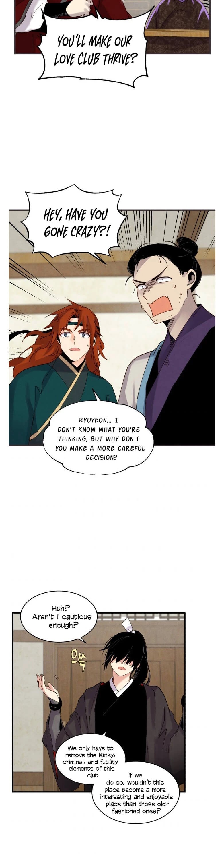 Lightning Degree Chapter 88 page 33 - Chapter 88