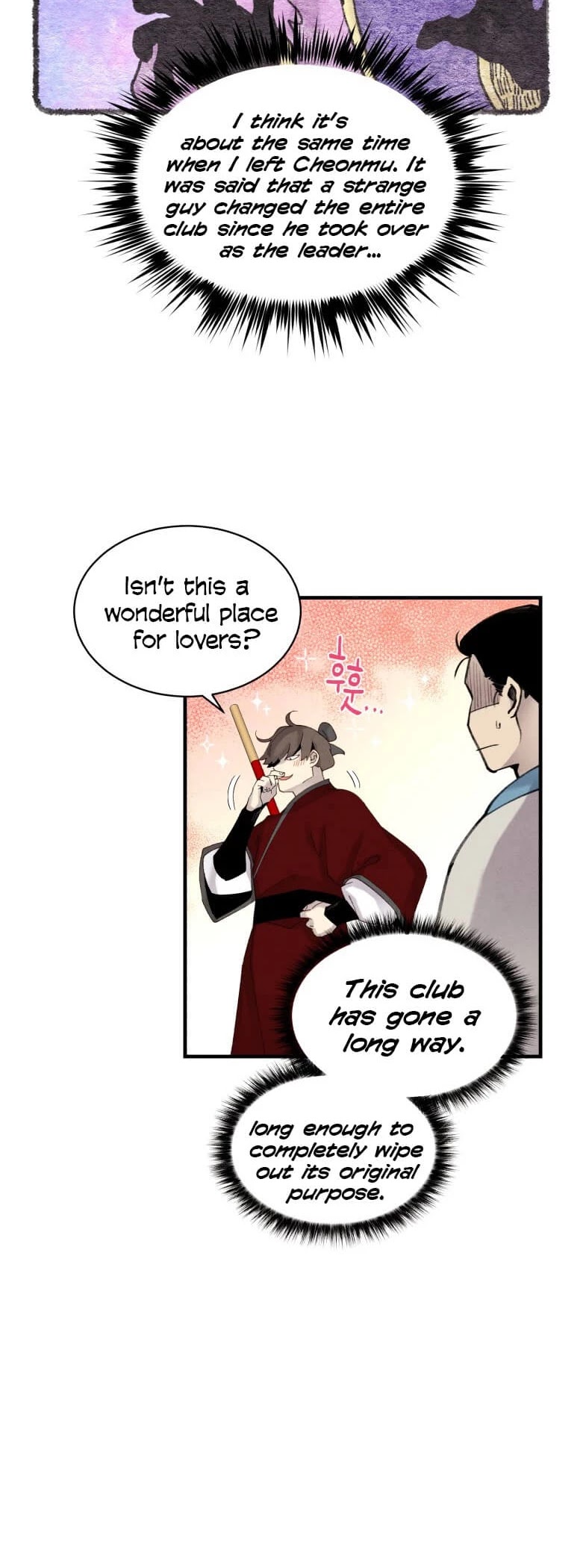 Lightning Degree Chapter 88 page 5 - Chapter 88