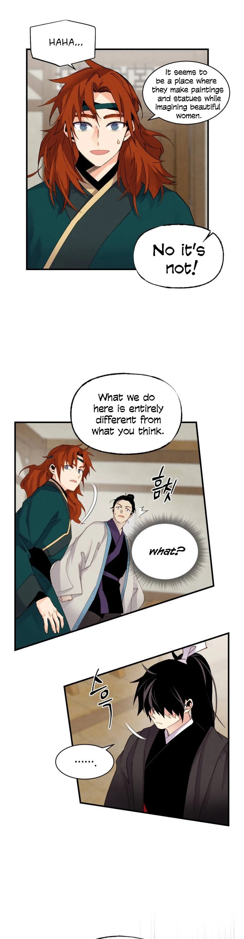 Lightning Degree Chapter 88 page 6 - Chapter 88