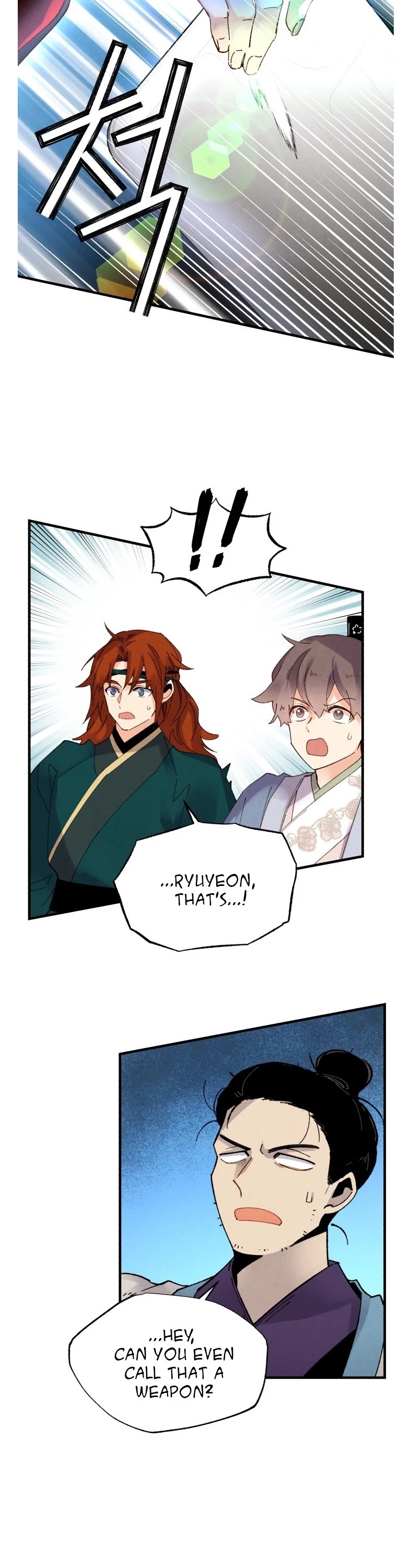 Lightning Degree Chapter 89 page 16 - Chapter 89