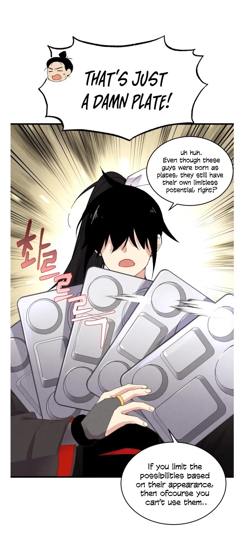 Lightning Degree Chapter 89 page 17 - Chapter 89