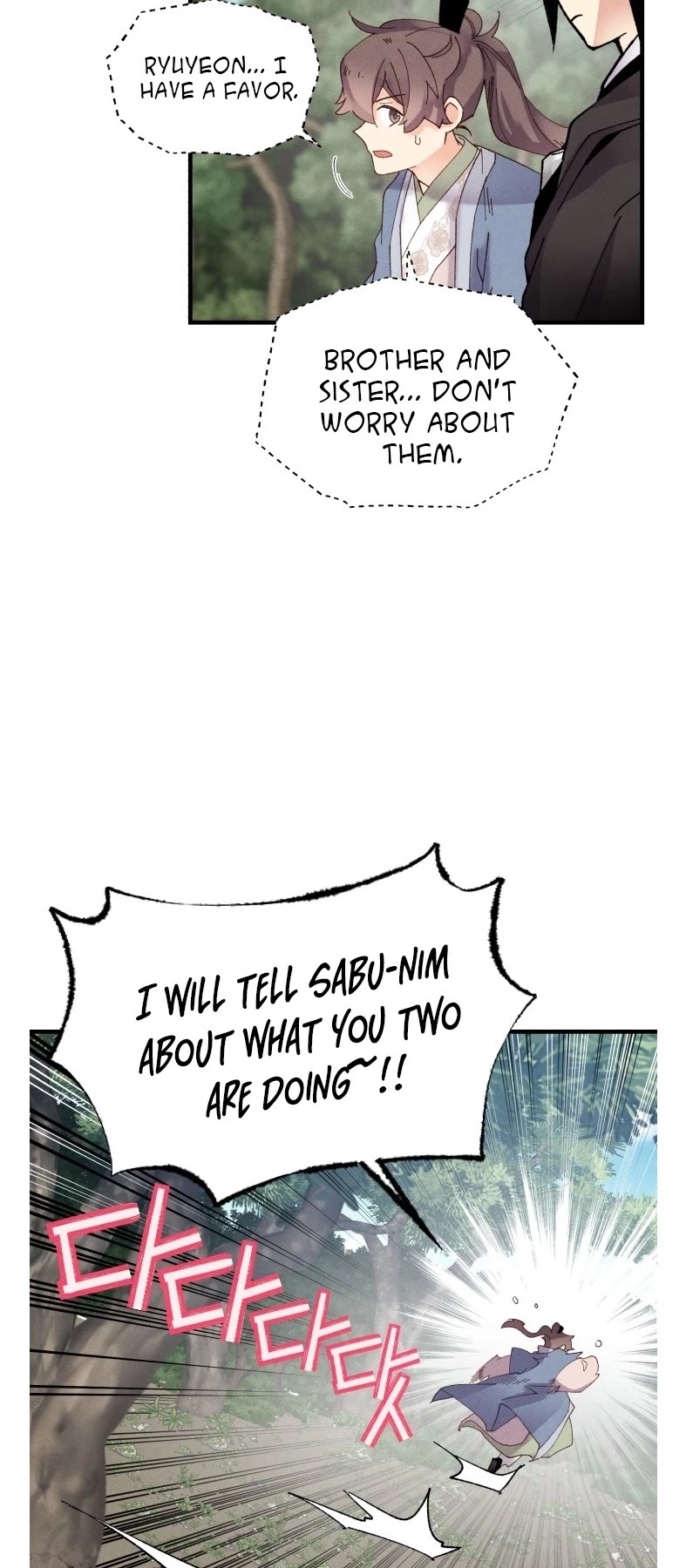 Lightning Degree Chapter 89 page 26 - Chapter 89