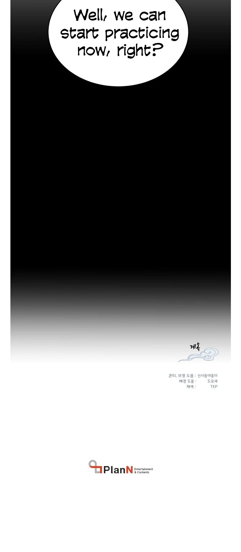 Lightning Degree Chapter 89 page 34 - Chapter 89