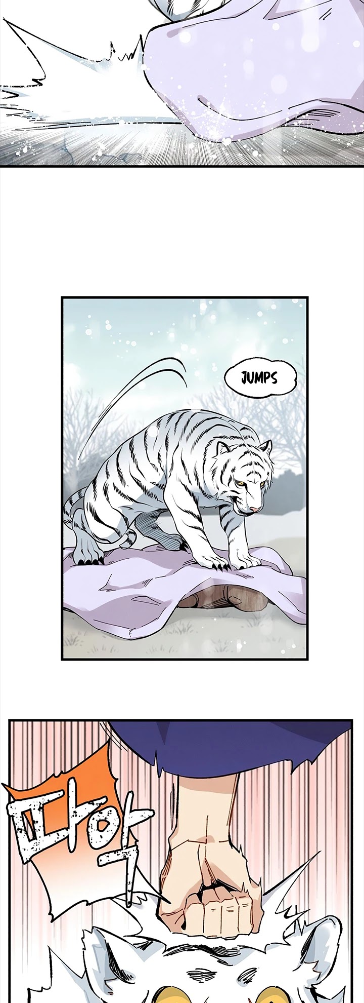 Lightning Degree Chapter 9 page 16 - Chapter 9