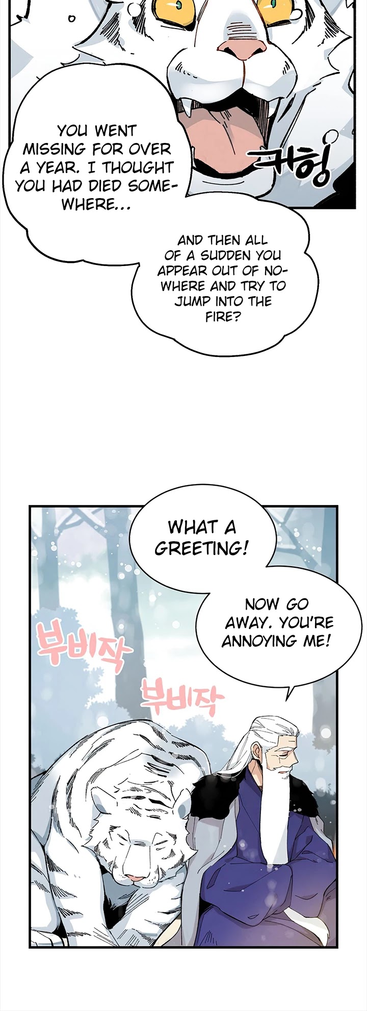 Lightning Degree Chapter 9 page 17 - Chapter 9