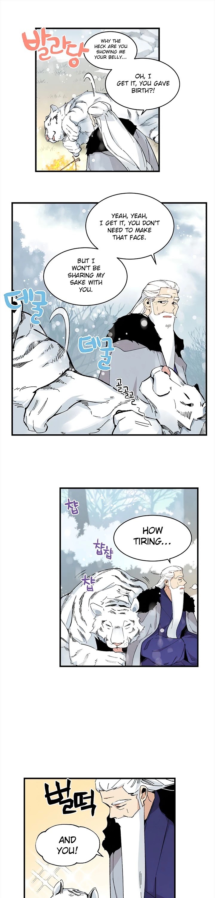 Lightning Degree Chapter 9 page 18 - Chapter 9